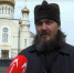 В храмах Владикавказской епархии собирают помощь беженцам с Донбасса. сюжет ТК «Осетия-Ирыстон» - Владикавказская Епархия