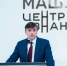 Дмитрий Чернышенко и Сергей Кравцов провели итоговое заседание Коллегии Минпросвещения - Министерство образования и науки