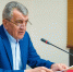 Сергей Меняйло провел заседание АТК - Администрация РСО-А