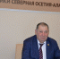 Заседание комитета по аграрной и земельной политике, экологии и природным ресурсам - Парламент Республики