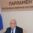 Заседание комитета по законодательству, законности и местному самоуправлению - Парламент Республики