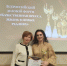 Алла Хинчагова – Главный редактор года! - Администрация г. Владикавказ