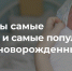 Фото: открытый источник - E-Osetia.Ru