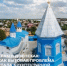 Фото: открытый источник - E-Osetia.Ru