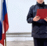JPEG Файл - МВД по Республике Северная Осетия-Алания