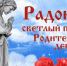 Фото: открытый источник - E-Osetia.Ru