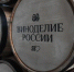 Фото: открытый источник - E-Osetia.Ru