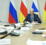 Совещание по налоговым недоимкам - Министерство экономического развития