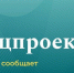 Данные по предварительной оценке исполнения расходов федерального бюджета на реализацию национальных проектов - Министерство финансов