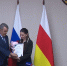 Кадр сайта ГТРК Алания - НИА-Кавказ Алания
