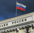 Фото: РИА Новости - E-Osetia.Ru