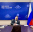Фото: МинЖКХ - E-Osetia.Ru
