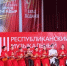 В Северной Осетии прошёл VIII Республиканский музыкальный фестиваль «Ирон фандыр» - Министерство культуры